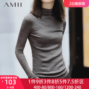 Amii女士羊毛衫2023年秋季半高领毛衣秋冬针织打底衫上衣薄款