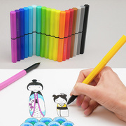 英国MAGNETIPS 趣味磁性笔玩具中性笔彩色创意新奇特生日礼物孩子