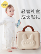 eoodoo婴儿礼盒新生儿秋冬衣服套装，满月百天宝宝，礼物母婴用品送礼