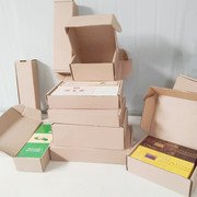装烟天叶双中香烟飞机盒中华寄支打包盒盒子金，中烟盒纸箱纸盒箱子