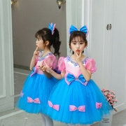 六一女童公主裙蓬蓬，纱裙演出服小女孩主持人连衣裙幼儿园舞蹈服装