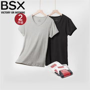bsx内衣裤男装，两件装纯棉纯色v领短袖，t恤18242013