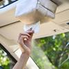 车顶纸巾盒磁吸车载抽纸盒自动吸顶汽车天窗纸巾盒挂式车用高级感