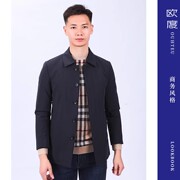 OUHTEU/欧度男士尼克服蓝色兔毛皮身后里商务合体版型冬季