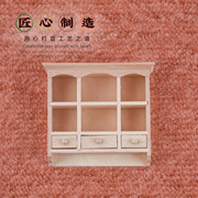 1/12Dollhouse娃娃屋迷你场景家具微缩壁挂壁柜模型道具创意摆件