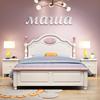 儿童床男孩单人床1.5米实木床美式现代简约卧室床1.2米女孩公主床