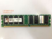 金士顿DDR400 1GB 台式机内存条 一代 工控机内存