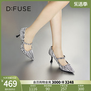 Dfuse秋冬季款尖头高跟鞋法式搭带玛丽珍单鞋女DF33111023