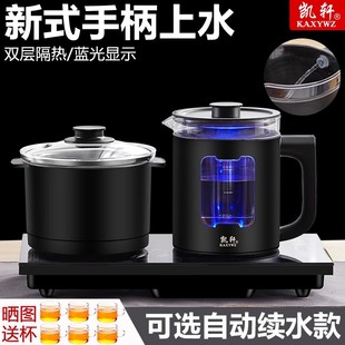 全自动底部上水电热烧水壶玻璃嵌入式功夫茶具台一体泡茶专用套装