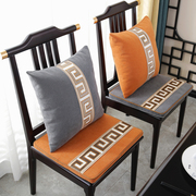 红木沙发坐垫新中式茶椅餐椅垫官帽椅圈椅太师椅子垫海绵座垫定制