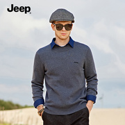 jeep吉普男装毛衣，圆领加绒线衫秋冬季柔软刺绣logo圆领毛衣