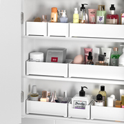 居家家镜柜收纳盒卫生间化妆品，置物架梳妆台护肤品，面膜桌面整理盒