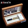 zobo正牌252黄金烟嘴，七重过滤烟嘴循环可清洗型烟具