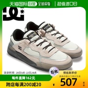 日本直邮DC Shoes 运动鞋男士 COUSA DC METRIC S 低帮滑板滑板运