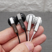 韩国atree耳机令人感动的老塞音质平头耳塞mp3电脑播放器3.5mm