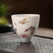景德镇手工粉彩工艺手绘蝴蝶口杯喝茶杯茶盏主人杯陶瓷功夫茶具