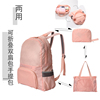 户外防水折叠双肩包瑜伽(包瑜伽，)健身多功能，旅行背包可手提可折叠两用背包