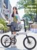 2023铝合金超轻变速折叠自行车成人学生男女，脚踏亲子载娃折叠自行