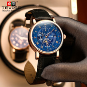 士陀飞轮手表t867a全自动机械，男休闲圆形不锈钢，14mm金属国产腕表