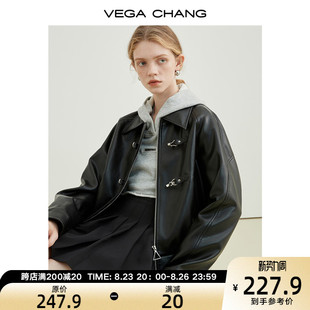 VEGA CHANG机车皮衣女秋2023年韩版bf风一字扣PU皮夹克外套