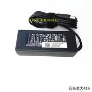 DELL戴尔N4010 N5110 N5010笔记本电源适配器19.5V4.62A充电器