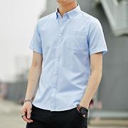衬衣男短袖夏季韩版潮流棉白色男士，衬衫免烫商务休闲上衣男装