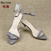 35哈森断码处理女鞋夏款尖头露趾高跟一字扣时尚气质性感凉鞋