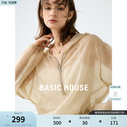 Basic House/百家好半拉链连帽外套女2024夏季设计感短款上衣