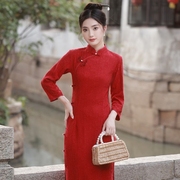新中式敬酒服2024秋季新娘回门服红色裙子订婚旗袍女日常可穿