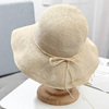 10cm日本拉拉草渔夫帽可折叠遮阳帽，防晒草帽女太阳帽夏季女士帽子