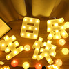 led生日快乐发光字灯，浪漫表白卧室房间装饰道具派对布置造型夜灯