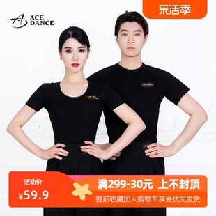 acedance拉丁舞摩登国标男女同款，圆领棉短袖舞蹈上衣广场舞sy218