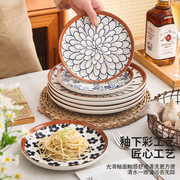 日式复古藤编陶瓷牛排盘 和风商用10寸烤盘沙拉盘子意面盘西餐盘