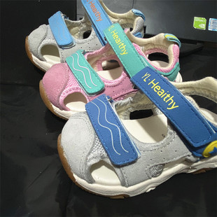 婴丽健机能鞋夏季包头凉鞋真皮学步鞋男女童鞋运动沙滩鞋处理品