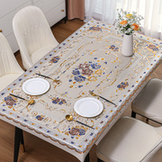 茶几桌布防水防油免洗欧式烫金，餐桌垫长方形，防烫隔热家用台布套罩