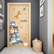 卡通动物贴纸自粘儿童房猫咪门贴墙面装饰贴画，小图案卧室墙面装饰