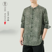 中式男装夏季纯亚麻长袖衬衫中国风苎麻盘扣立领衬衣唐装%100亚麻