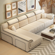 布艺沙发客厅简约现代大小户型，l型转角贵妃家具，组合免洗布沙发(布沙发)
