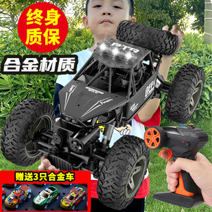超大号遥控汽车玩具赛车男孩充电动合金高速四驱攀爬车儿童越野车