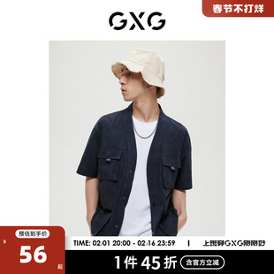 GXG奥莱 商场同款蓝色多口袋设计潮流休闲短袖衬衫秋