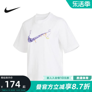 Nike耐克女款T恤夏百搭休闲短袖T恤宽松透气上衣FD9315-100