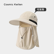 Cosmic Kwllen全脸防晒面罩帽子一体护颈遮阳帽女钓鱼渔夫帽