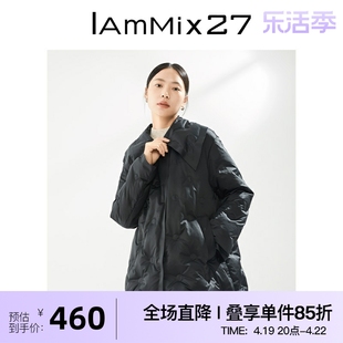 IAmMIX27秋冬轻薄羽绒服女宽松中长款休闲复古娃娃领白鸭绒外套女