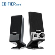 Edifier/漫步者 R10U 电脑2.0音箱 笔记本小对箱 家用桌面usb音响