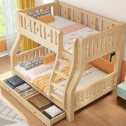 实木上下床双层床两层高低床，双人床上下铺，木床组合床儿童床子母床