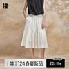 新中式播褶皱半身裙，女商场同款梨形身材，显瘦蛋糕裙bdr2bd0695