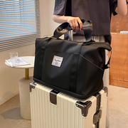 学生住校行李包超大容量行李箱收纳袋整理包时尚轻便手提旅行包女
