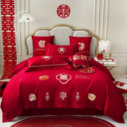 新婚庆(新婚庆)四件套，纯棉大红色简约刺绣花全棉结婚房喜被套婚礼床上