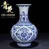 景德镇陶瓷器青花瓷新中式古典中国风供桌上的花瓶客厅摆件仿古