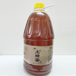 5斤装大瓶无添加纯蜂蜜纯正天然农家自产土蜂蜜百花蜂蜜2500g